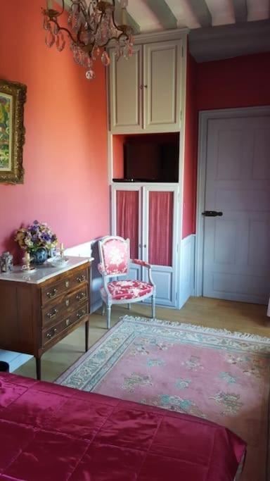 Château de La Sémondière Brécey Extérieur photo